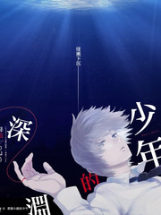 今夜开麦 语言喜剧综艺在线观看